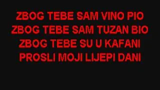 Serif konjevic-zbog tebe sam vino pio ~ DOMAĆE KARAOKE ~