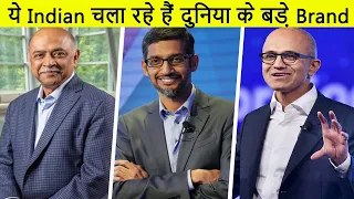 Top 10 Indian CEO s | दस शक्तिशाली भारतीय सीईओ