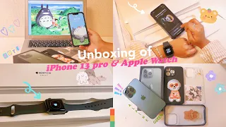 iPhone 13 pro Alpine green unboxing 💚and Apple Watch ⌚️/ aesthetic 💕