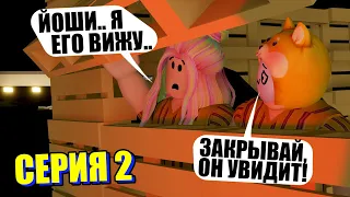 ЧТО ОН СДЕЛАЛ С ИКЕЕЙ?! ПРОДОЛЖЕНИЕ ИСТОРИИ Roblox SCP-3008