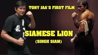 Wu Tang Collection - Tony Jaa in Siamese Lion aka Singh Siam