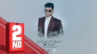 Dastor - Ne Zivre (OFFICIAL AUDIO) | هه ره نه زڤره