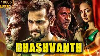 Dhashvanth (2024) Sai Murali Powerful Action Hindi Dubbed Movie HD | New South Movies in Hindi Dub