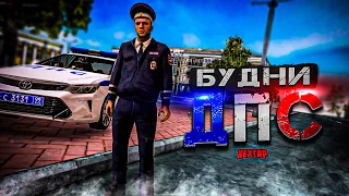 БУДНИ ДПС,КАКИЕ ДОДИКИ ПРИЕЗЖАЮТ НА ПОСТ, КАЧАЮТ ПРАВА!!!NEXT RP (MTA, NEXTRP, НЕКСТ РП)