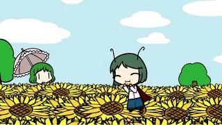 Sunflower (Touhou Walfas Animation)