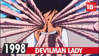 DEVILMAN LADY | The Creepiest and Goriest Scenes | 1998 | デビルマンレディー