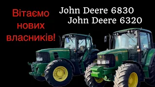 Трактори John Deere 6320 та John Deere 6830 їдуть до своїх господарів! Вітаємо нових власників!