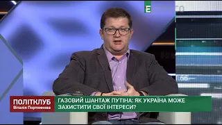 Влада Зеленського не відстоює енергетичні інтереси України, - Ар'єв