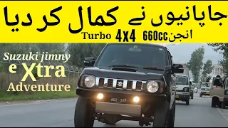 Suzuki Jimny Extra Adventure | japanese | Owner Detail Review | Modified squad pk