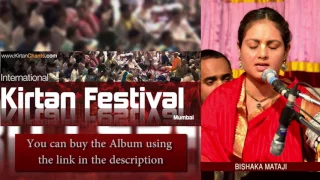 Bishaka Mataji - Hare Krishna Kirtan - Track 25 - International Kirtan Festival Mumbai 2015