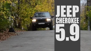 Jeep Grand Cherokee zj v8 5 9