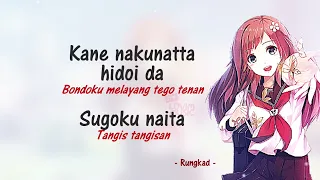 Rungkad versi Jepang (Lirik Lagu)