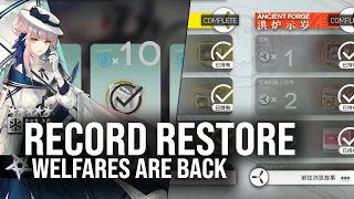 THE RETURN OF WELFARE OPERATORS! | Arknights Record Restore