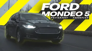 FORD MONDEO V  — НОВАЯ РОССИЙСКАЯ РЕАЛЬНОСТЬ