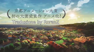 Violet Evergarden - Trailer 2 / PV2 (SUB ITA)