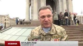 У Києві попрощались із  "айдарівцем"