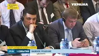 Венецианская комиссия не рекомендует менять всех украинских судей одним махом