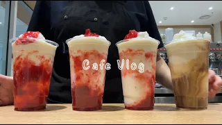 Cafe Vlog | 🍓🧊Evidence that summer is coming = Split Ice 🧊🤎 | I Have Something to Tell You