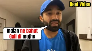 Mohammad Rizwan became emotional when he spoke about the Indian fans who teasing and abused him