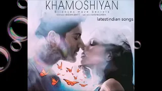 Baatein Ye Kabhi Na (Female Version) | Palak Muchhal | Khamoshiyan