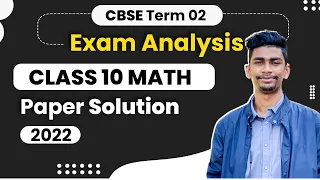 Class 10 Math Term 2 Answer Key | CBSE Class 10 Math Answer Key 2022 | Paper Solution