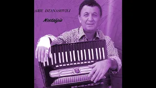 Arie janashvili - gafurchqnuli yvavili xar