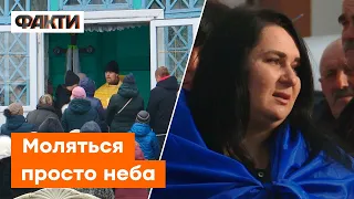 СКАНДАЛ на Волині! Віряни Московського патріархату ПОТАЙКИ ВИНЕСЛИ з храму УСЕ МАЙНО