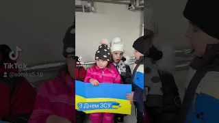 Дякуємо ЗСУ 💙💛. 🎶 Христина Панасюк "Я вірю в бога і ЗСУ"