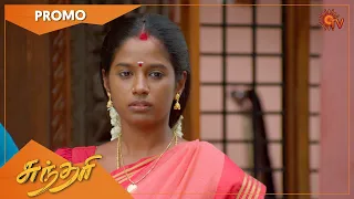 Sundari - Promo | 03 July 2021 | Sun TV Serial | Tamil Serial