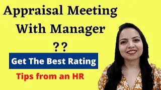 Appraisal Meeting tips for employee | Performance Review Tips | Prepare for Appraisal Review