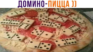 НЕТ БЛИН, ШАШКИ-ПИРОЖКИ))) Приколы | Мемозг 966