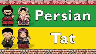 PERSIAN & TAT