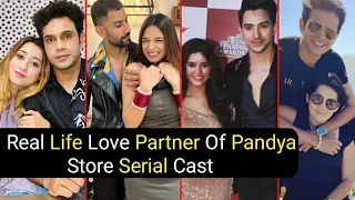 Real Life Love Partner Of Pandya Store Serial New Cast | Dhawal | Natasha | TM