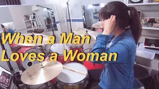 when a man loves a woman 드럼연주(Michael Bolton,마이클볼튼,팝송,drumcover)