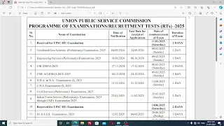 UPSC Exam Calendar 2025 Notification