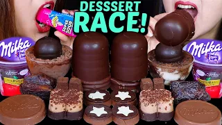 ASMR FAVORITE DESSERT RACE! GIANT CHOCOLATE MARSHMALLOW, MINI CHOCOLATE MOUSSE, MILKA, MELTY KISS 먹방