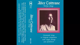 Alice Coltrane - Jai Rama Chandra