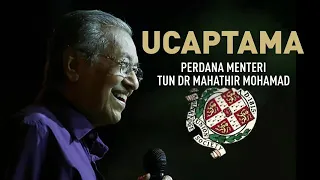 Dr Mahathir's Speech at Cambridge Union