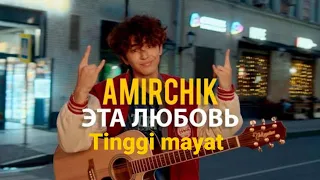 Amirchik | Tinggi Mayat - Lyric (Official music video)