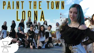 [K-POP IN PUBLIC | Kpop_Cheonan ] 이달의 소녀 (LOONA) "PTT (Paint The Town)" | DANCE COVER by It's Time