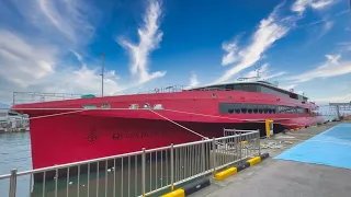 Ride on the Queen Beetle Jet Ferry | Fukuoka