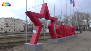 День Победы 2020 в Архангельске