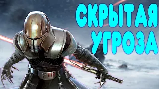 БАЛДЕЖНОЕ ПРОХОЖДЕНИЕ Star Wars: The Force Unleashed