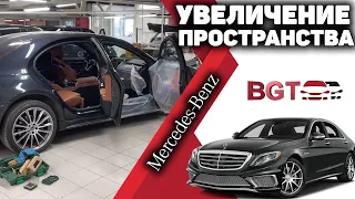 Mercedes S Class W223 - сделали много места для Босса