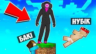 🇺🇦 МАЙНКРАФТ АЛЕ НА ОДНОМУ БЛОЦІ ЗІ СПІКЕРВУМЕН ! БАКІ SPEAKERWOMAN SKIBIDI TOILET MINECRAFT