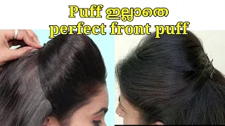 1 minute front puff for thin hair /easiest way to make hair puff