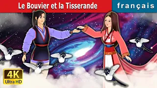 Le Bouvier et la Tisserande | The Cowherd and the Weaver Girl in French | Contes De Fées Français