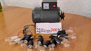 #Generator de curent de 220V pînă la 300V #