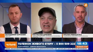 Справа Медведчука: доказової бази взагалі не існує, - Дубовий