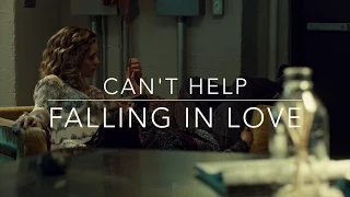 Cophine - Can't help falling in love